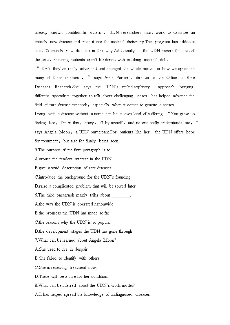 高中英语2025届一轮复习练习(人教版)选择性必修第二册:UNIT 5 FIRST AID第3页
