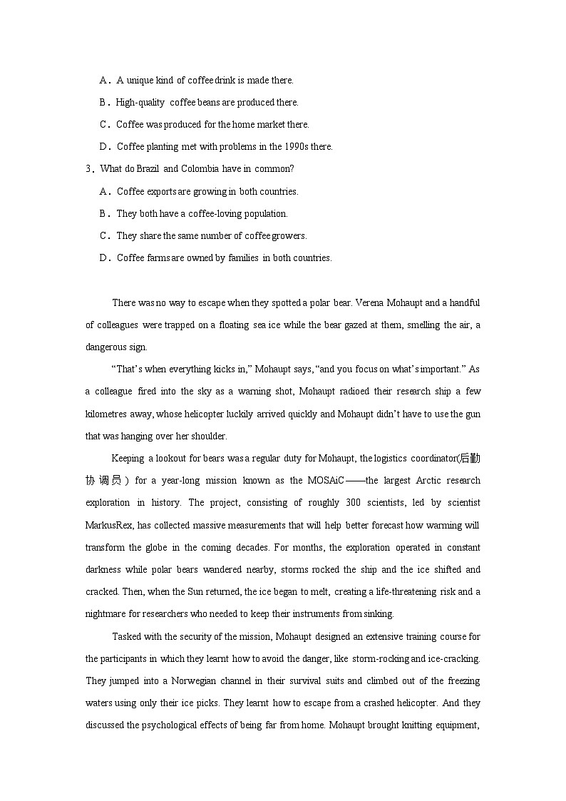 2025届福建省福州市鼓楼区福州第三中学高三上学期第六次质量检测英语试题第2页