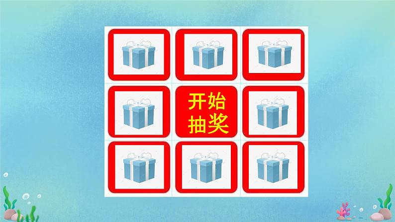 Unit 1 Teenage life Reading for Writing 课件 2024-2025学年高中英语人教版(2019)必修第一册第6页