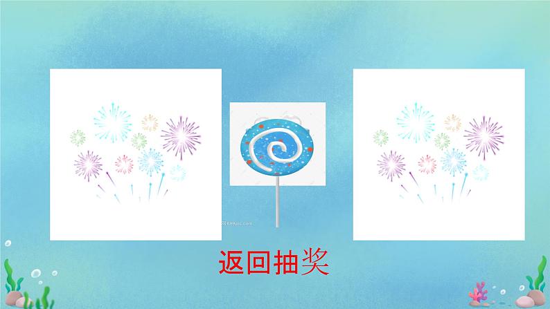 Unit 1 Teenage life Reading for Writing 课件 2024-2025学年高中英语人教版(2019)必修第一册第7页