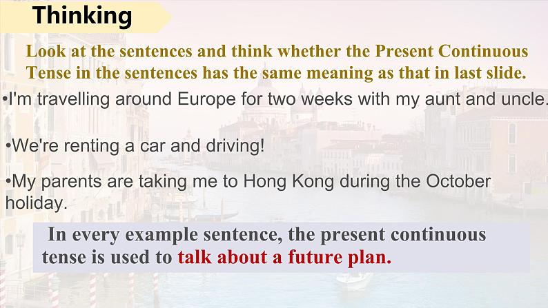 Unit 2 Travelling around Discovering Useful Structures 课件 2024-2025学年高中英语人教版(2019)必修第一册第4页