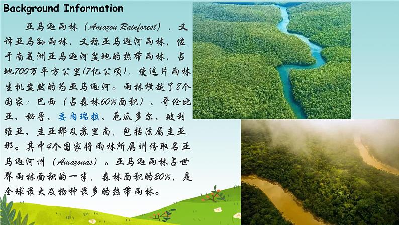 Unit 2 Travelling around Discovering Useful Structures 课件 2024-2025学年高中英语人教版(2019)必修第一册第8页