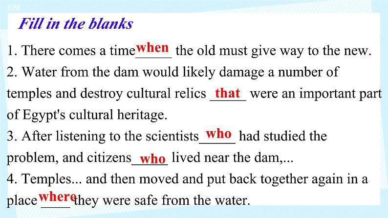 Unit 1 Cultural Heritage Discovering Useful Structures 课件 2024-2025学年高中英语人教版(2019)必修第二册第6页