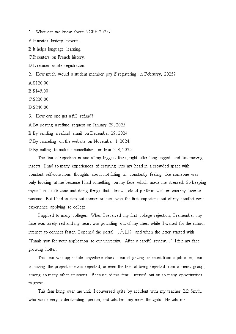 山东省名校2025届高三上学期期中检测英语试卷(含答案)第2页
