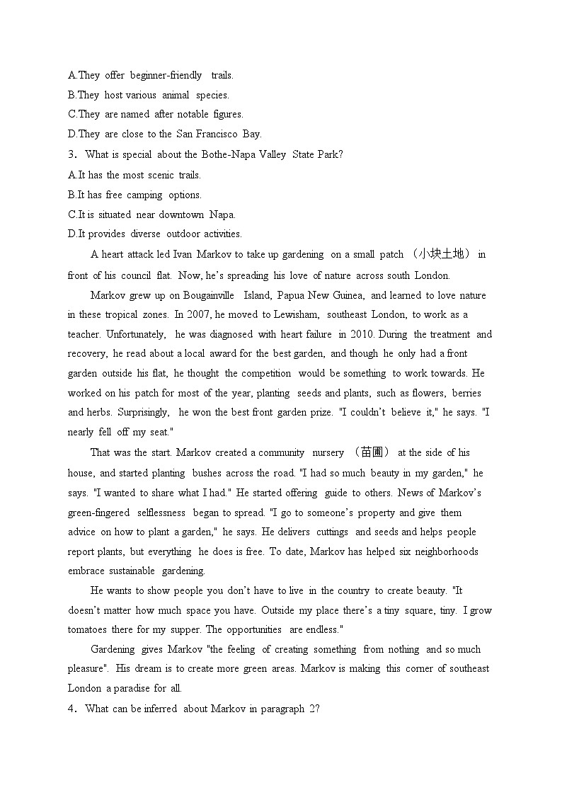寻甸回族彝族自治县第一中学2024-2025学年高一上学期11月期中考试英语试卷(含答案)第2页