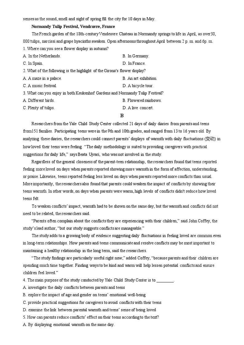 江苏省常州市五校联考2024-2025学年高三上学期12月月考英语试题 Word版无答案第3页