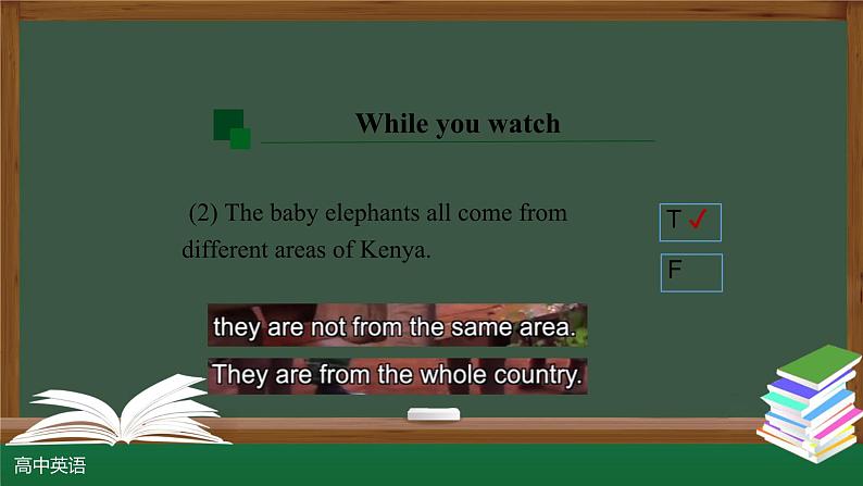 Unit 2 Wildlife protection Video Time 课件 2024-2025学年高中英语人教版(2019)必修第二册第8页