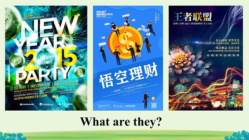 Unit 2 Wildlife protection Listening and Speaking 课件 2024-2025学年高中英语人教版(2019)必修第二册第3页