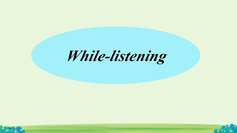Unit 2 Wildlife protection Listening and Speaking 课件 2024-2025学年高中英语人教版(2019)必修第二册第7页