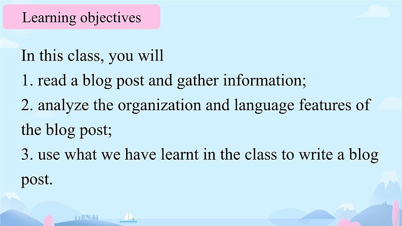 Unit 3 The Internet Reading for writing 课件 2024-2025学年高中英语人教版(2019)必修第二册第2页