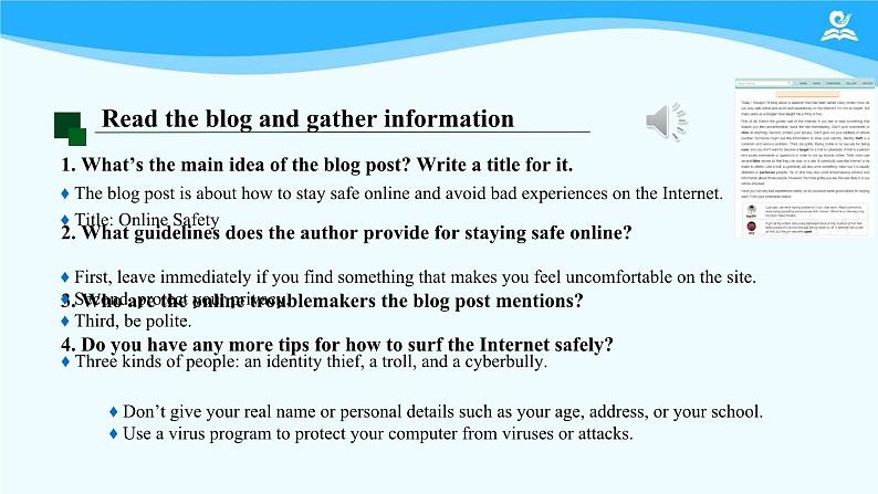 Unit 3 The Internet Reading for writing 课件 2024-2025学年高中英语人教版(2019)必修第二册第3页