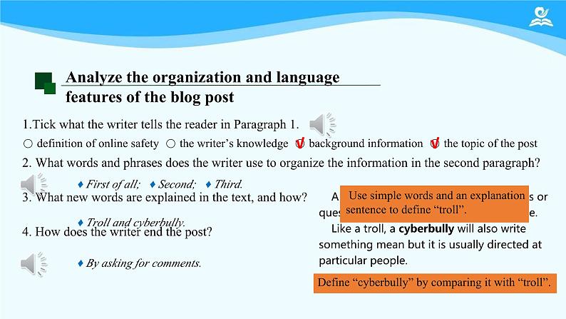 Unit 3 The Internet Reading for writing 课件 2024-2025学年高中英语人教版(2019)必修第二册第4页