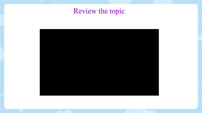 Unit 3 The Internet Discovering Useful Structure 课件 2024-2025学年高中英语人教版(2019)必修第二册第3页