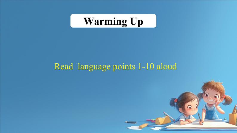 Unit 4 History and traditions Language Points课件 2024-2025学年高中英语人教版(2019)必修第二册第2页