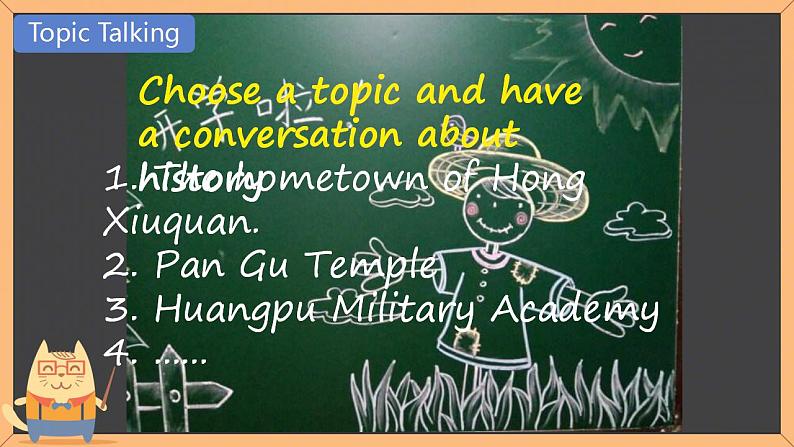 Unit 4 History and traditions Talking and Reading课件 2024-2025学年高中英语人教版(2019)必修第二册第5页