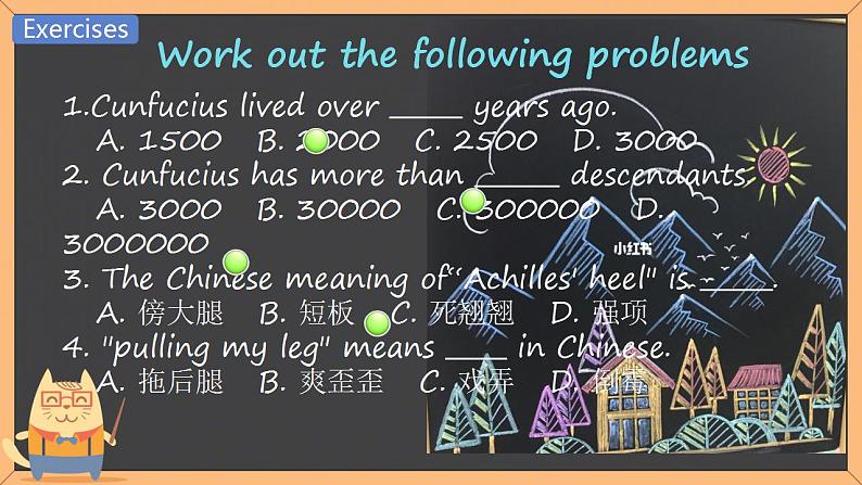 Unit 4 History and traditions Talking and Reading课件 2024-2025学年高中英语人教版(2019)必修第二册第8页