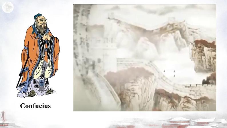 Unit 4 History and traditions Festivals课件 2024-2025学年高中英语人教版(2019)必修第二册第3页