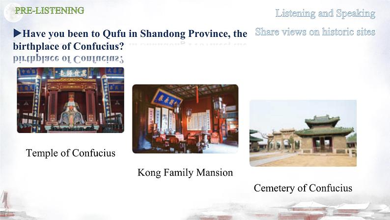 Unit 4 History and traditions Festivals课件 2024-2025学年高中英语人教版(2019)必修第二册第4页