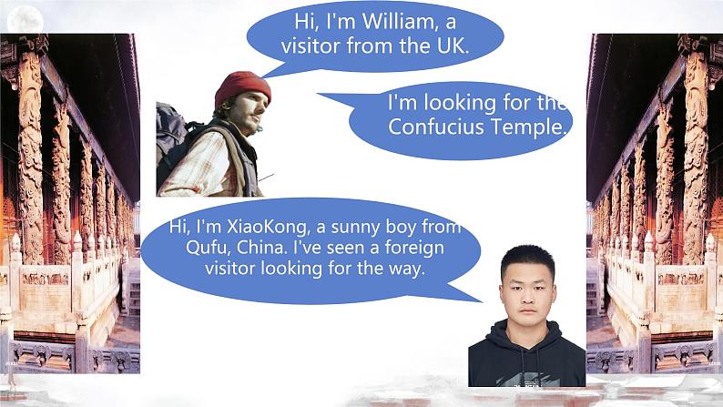 Unit 4 History and traditions Festivals课件 2024-2025学年高中英语人教版(2019)必修第二册第5页
