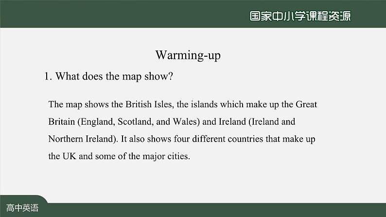 Unit 4 History and traditions Reading and Thinking 课件 2024-2025学年高中英语人教版(2019)必修第二册第7页