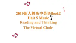 Unit 5 Music  Reading and Thinking 课件 2024-2025学年高中英语人教版（2019）必修第二册