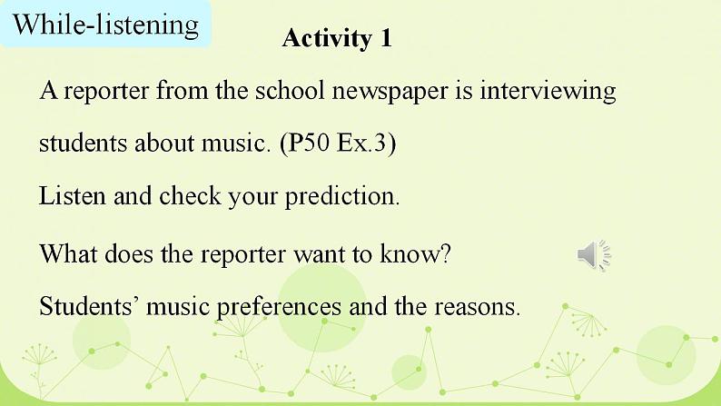 Unit 5 Music Listening and Speaking 课件 2024-2025学年高中英语人教版(2019)必修第二册第7页