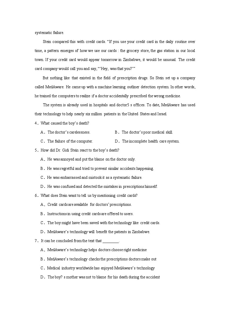 广东省清远市清新区四校联考2024-2025学年高二上学期12月期末模拟英语试题(Word版附解析)第3页