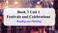 人教版 (2019)必修 第三册Unit 1 Festivals and Celebrations图片课件ppt
