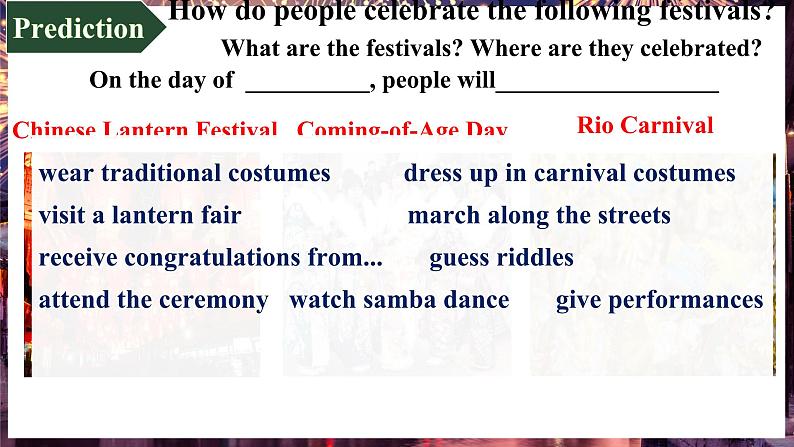 Unit 1 Festivals and Celebrations Reading and Thinking 课件 2024-2025学年高中英语人教版(2019)必修第三册第2页