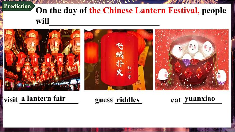Unit 1 Festivals and Celebrations Reading and Thinking 课件 2024-2025学年高中英语人教版(2019)必修第三册第4页