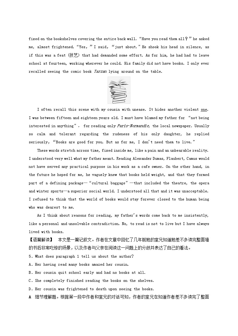 2025届高考英语二轮专题复习与测试专题强化练十二词句猜测题__代词指代题第3页