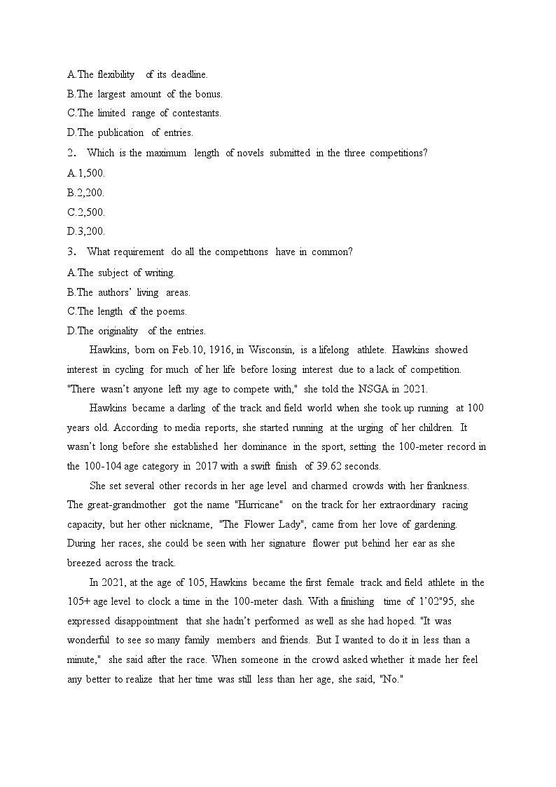 甘肃省2025届高三上学期高考诊断英语试卷(含答案)第2页