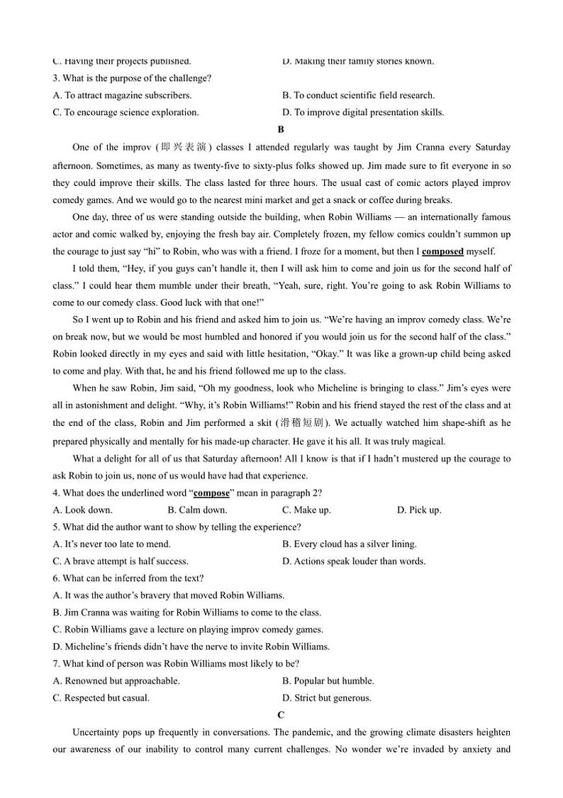 2024~2025学年四川省内江市第六中学高三上(四)月考英语试卷(含答案)第3页