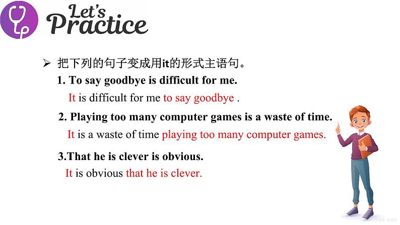 高中英语外研版(2019)选择性必修二同步精品课件Unit4 Using language第5页