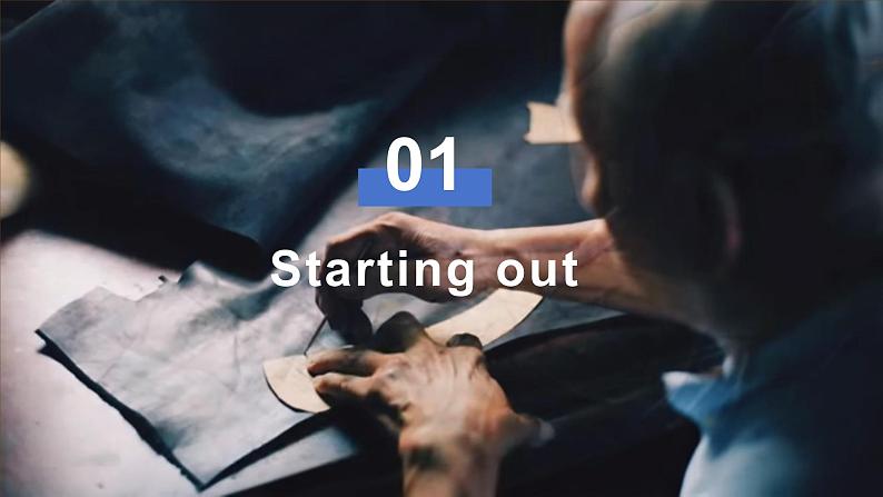 高中英语外研版(2019)选择性必修三同步精品课件Unit 2 Starting out第2页
