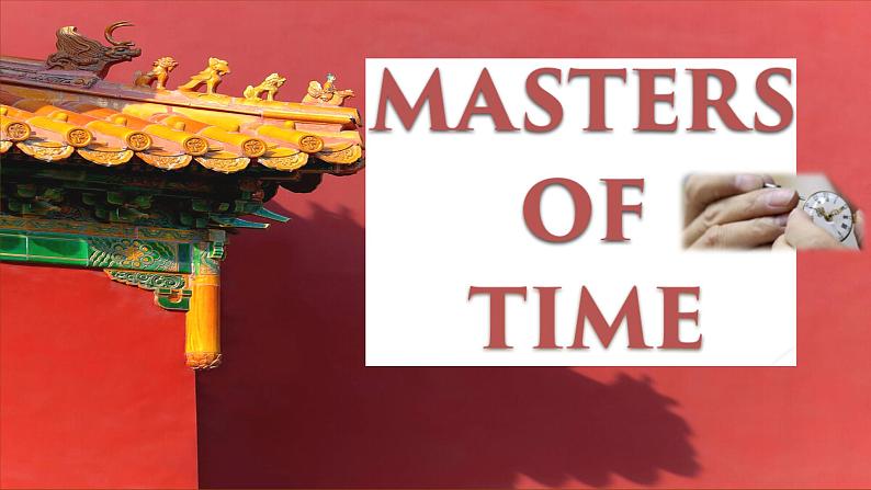 高中英语外研版(2019)选择性必修三同步精品课件Unit 2 Developing ideas第3页