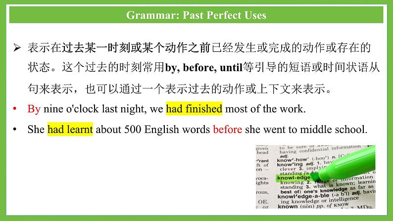 高中英语外研版(2019)选择性必修一同步精品课件Unit5 Using language第6页