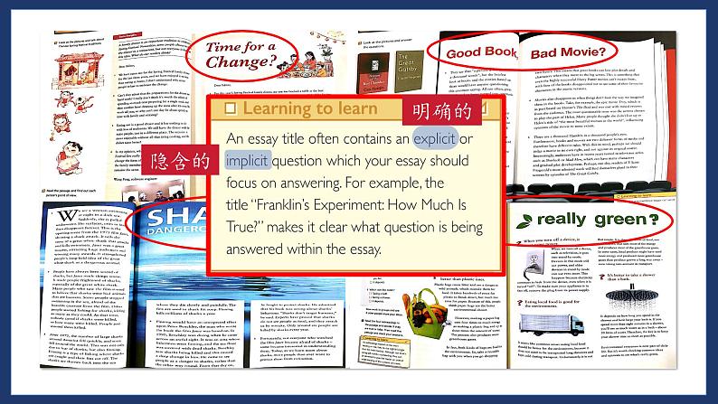 高中英语外研版(2019)必修三同步精品课件Unit3 Developing ideas第5页