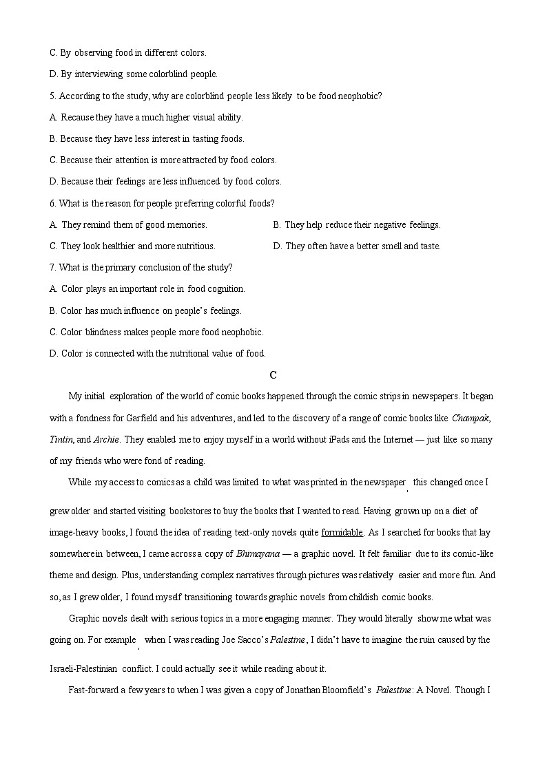 江苏省名校协作体2024-2025学年高一上学期12月月考英语试题 Word版无答案第3页