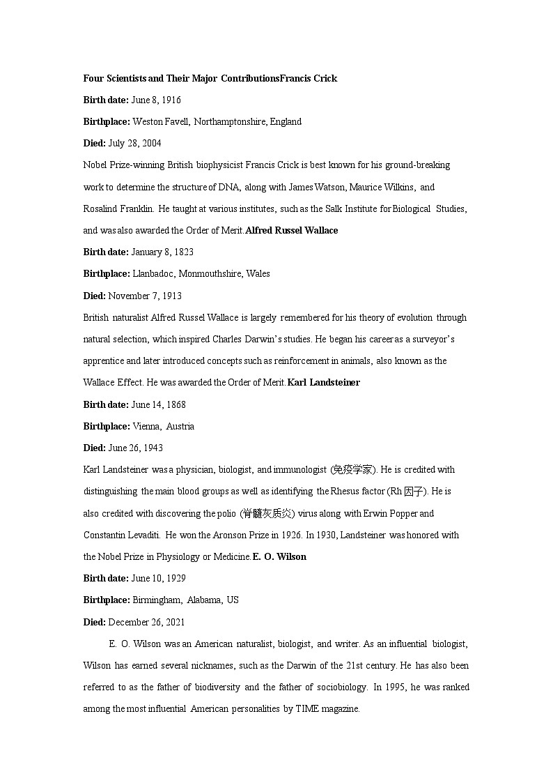 2025届辽宁省抚顺市省重点高中六校协作体高三上学期期末考试(二模)英语试卷第3页