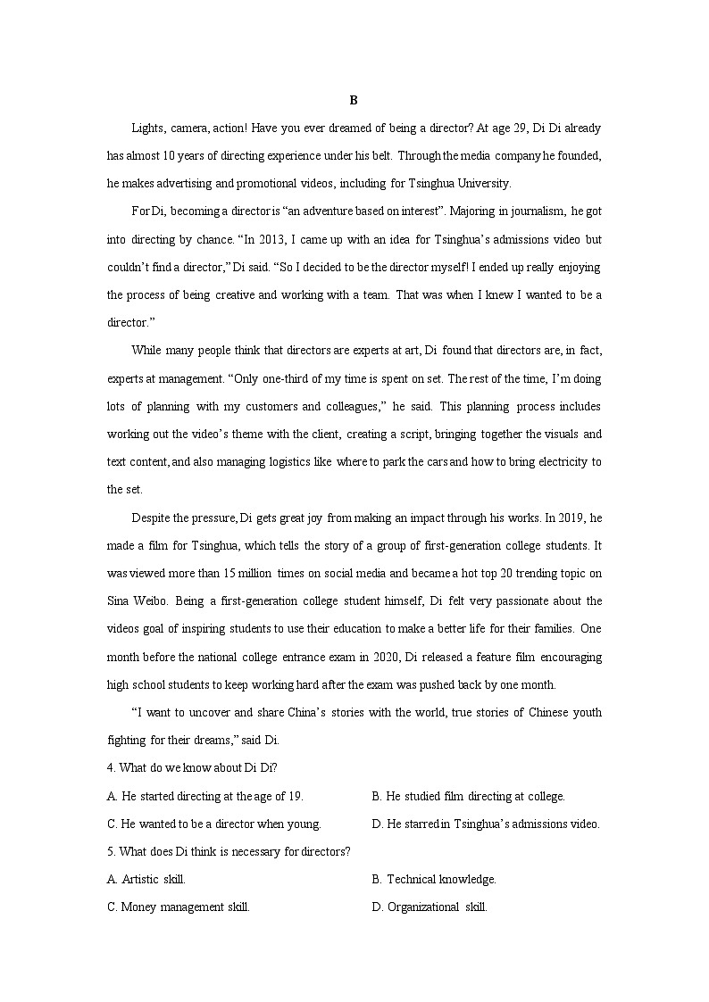 2023~2024學年湖南省懷化市高一上期末英語試卷（解析版）第3頁
