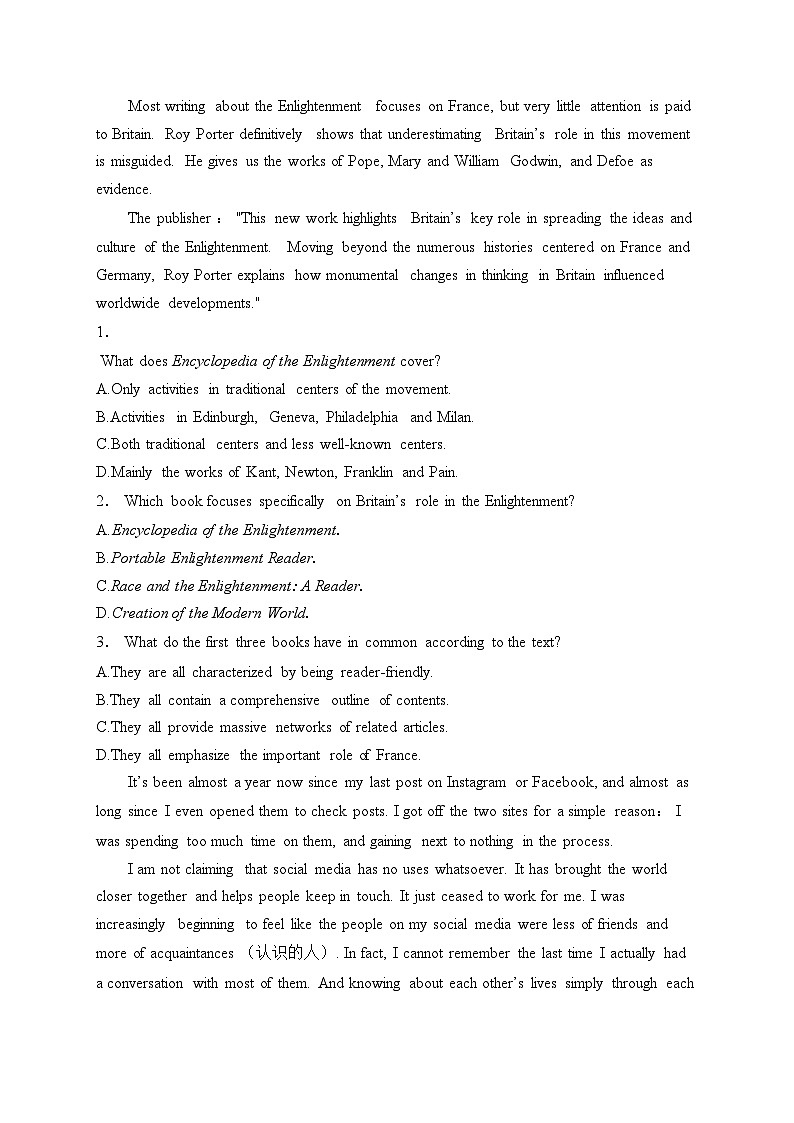 河北省保定市2025届高三上学期期末调研考试英语试卷(含答案)第2页