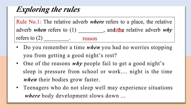 Unit 4 Section Ⅲ Grammar and usage — 高一英语 同步教学课件(牛津译林版2020必修第一册)第5页