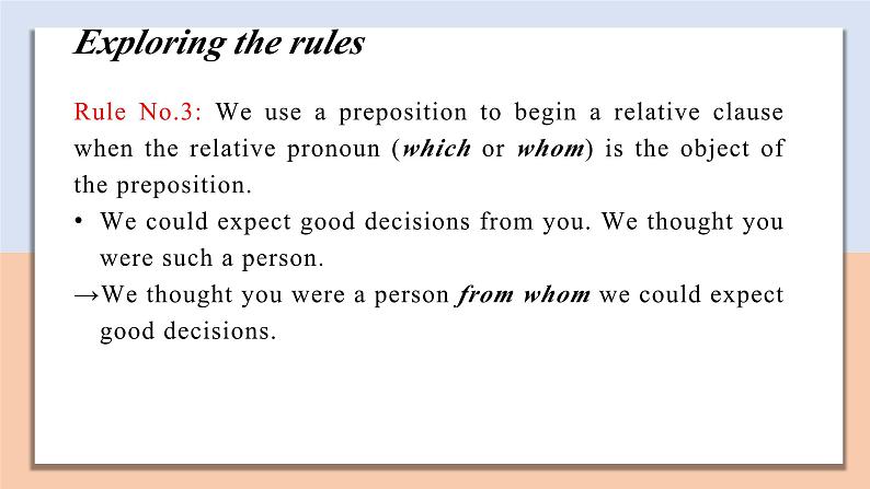 Unit 4 Section Ⅲ Grammar and usage — 高一英语 同步教学课件(牛津译林版2020必修第一册)第8页