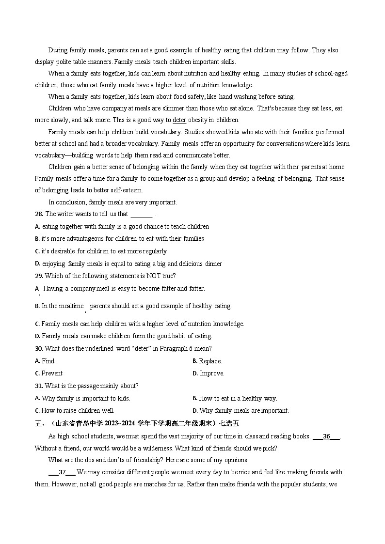 Unit 4 Using Language 1 分层练习(原卷版) 第2页