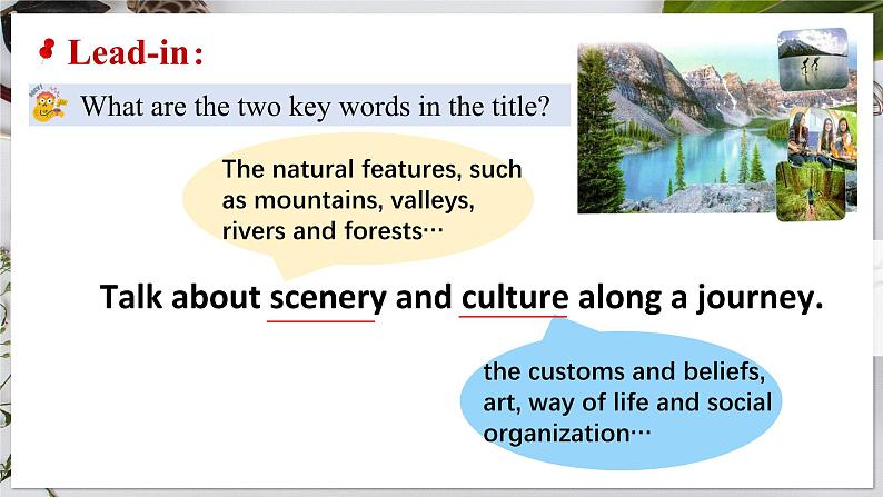 选必二 Unit 4 Journey Across a Vast Land Using Language 1(课件) 第4页