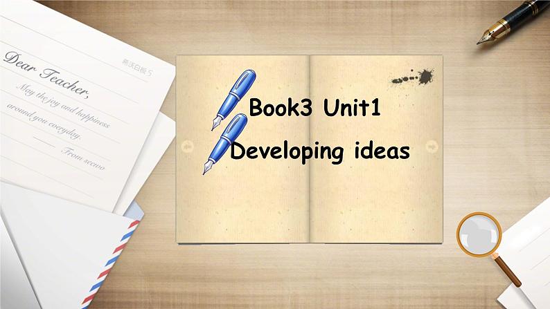 Unit 1 Knowing me, Knowing you Developing ideas 课件英语外研版(2019)必修第三册第1页