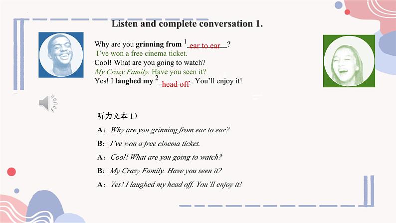 Unit 1 Laugh out loud! Using language 课件英语外研版(2019)选择性必修一第5页