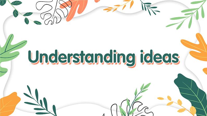 外研社 2024-2025 高中英语 必修三 unit 5 understanding ideas 课件pptx第2页