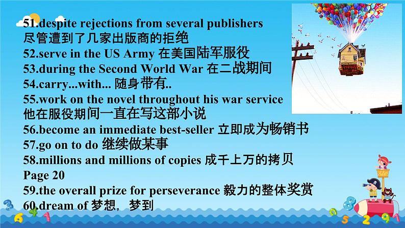 Unit 2 Onwards and upwards Phrases 课件高中英语外研版(2019)选择性必修第一册第7页